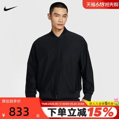 Nike耐克24.7 OCTA THERMA-FIT男子棒球服夹克运动外套HV3782-010
