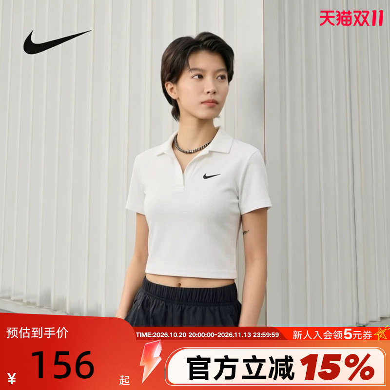 nike耐克女T恤夏季短款修身刺绣运动短袖深V翻领POLO衫DV7885-133