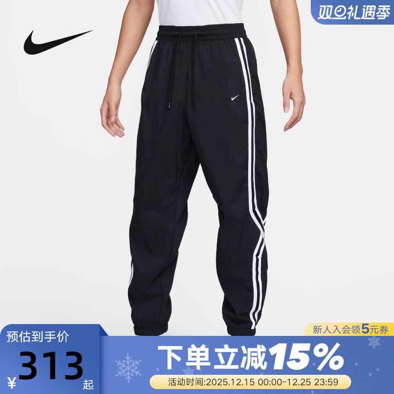 耐克收口运动裤梭织 DNA CROSSOVER 男子速干篮球长裤FN2869-010