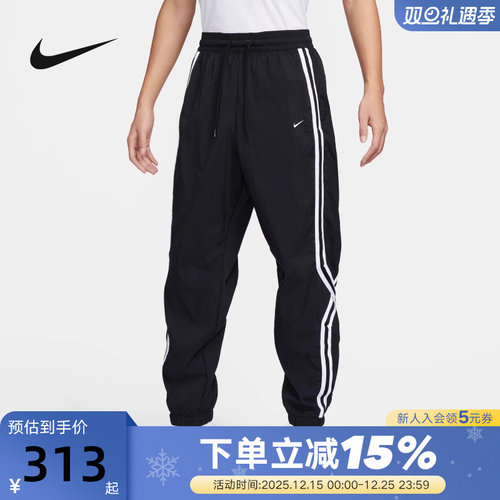 耐克男子拒水篮球长裤