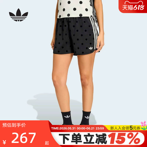 adidas阿迪达斯三叶草复古波点三分裤2026夏女梭织短跑短裤KV1172