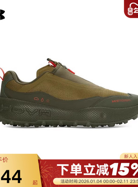 安德玛UA秋冬新款Bandit TR3 SD男缓震运动休闲跑步鞋6010419-390