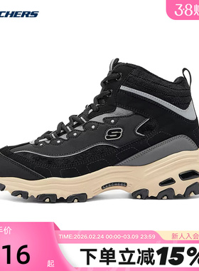 Skechers斯凯奇女鞋秋冬加绒保暖棉靴高帮休闲运动鞋169075