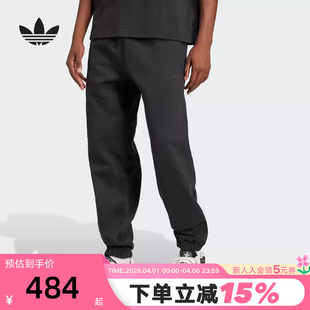 adidas阿迪达斯三叶草卫裤 新款 男子针织缩口束脚长裤 JC9575 秋季