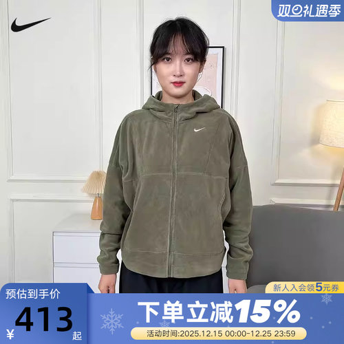 Nike耐克女子摇粒绒外套冬新款加绒保暖连帽衫绿色夹克HV3699-222