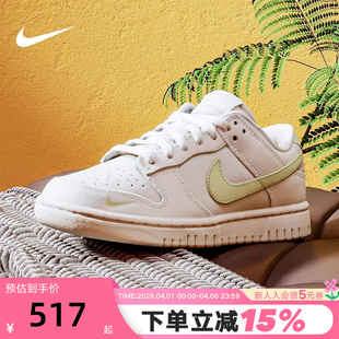 IB3484 Nike耐克女鞋 001 LOW白绿低帮复古休闲板鞋 DUNK 夏季 新款