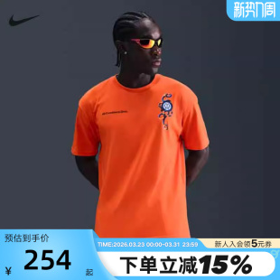 NIKE IF0513 新品 针织衫 819 2026春男短袖 耐克