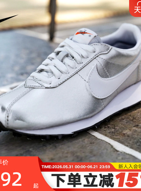 NIKE耐克女鞋运动鞋LD-1000银白复古低帮薄底鞋休闲鞋IR0043-001