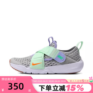 BR魔术贴运动鞋 Nike耐克男幼童2024新款 FLEX ADVANCE 013 DC9370