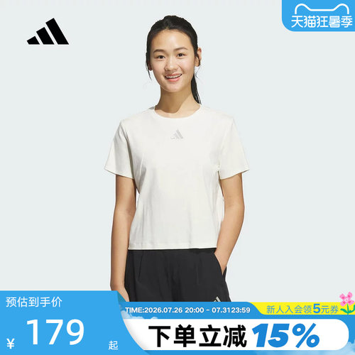 运动T恤