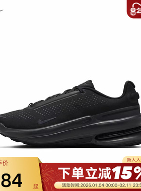 NIKE耐克男鞋AIR ZOOM UPTURN SC黑武士缓震运动跑步鞋IB2746-002