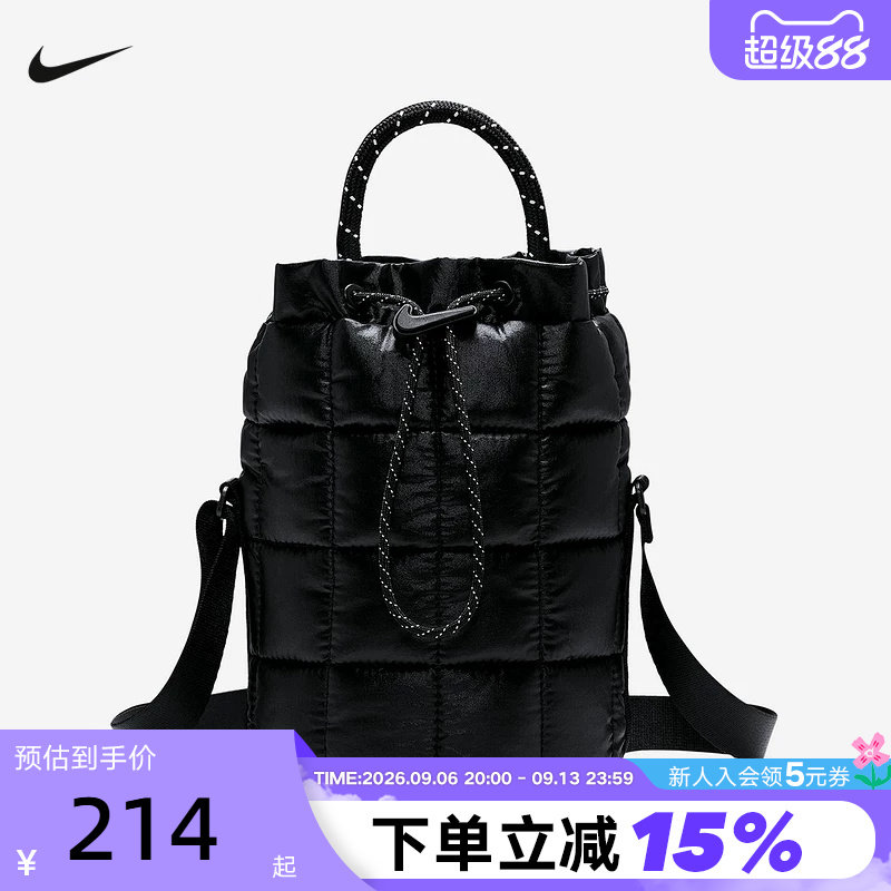 Nike耐克男女包云朵包新款背包休闲运动包单肩包斜挎包HQ6709-010图片