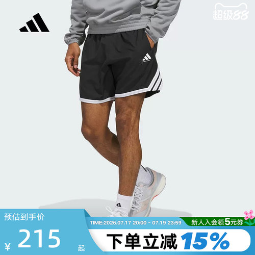 adidas阿迪达斯2026夏季新款男子运动休闲透气篮球梭织短裤JN0328