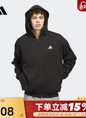 adidas阿迪达斯篮球运动连帽外套秋冬中性棉质针织夹克 KB3064