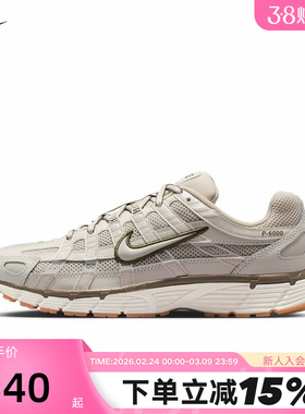Nike耐克女鞋P-6000老爹鞋米白色网面运动鞋缓震跑步鞋BV1021-016