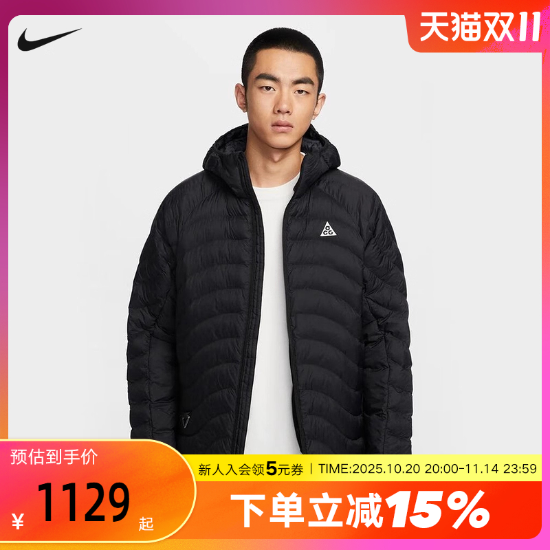 耐克ACG棉服男冬季户外宽松面包服黑色连帽P棉夹克外套HJ3736-010