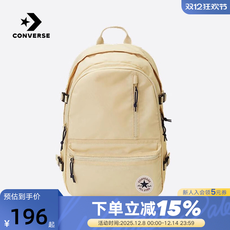 Converse匡威冬新品男女运动休闲双肩包学生书包 UA5797-X8I