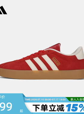 adidas阿迪达斯T头鞋VL COURT 3.0红色德训鞋秋冬女休闲鞋 KI5079