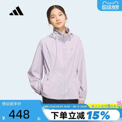 adidas阿迪达斯户外防风跑步健身衣2026夏女连帽梭织夹克 KH2658