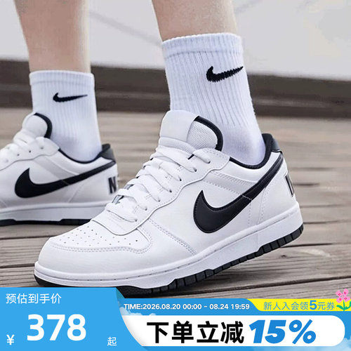 运动鞋经久耐穿，呈现利落外观