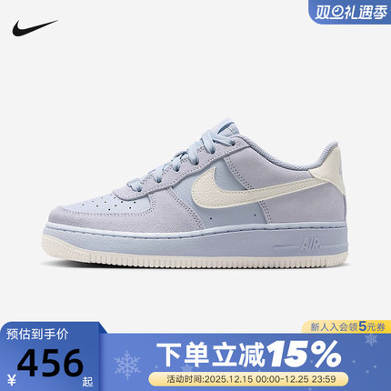 NIKE耐克女鞋空军一号运动鞋大童鞋AF1芋泥紫休闲板鞋HV4760-002