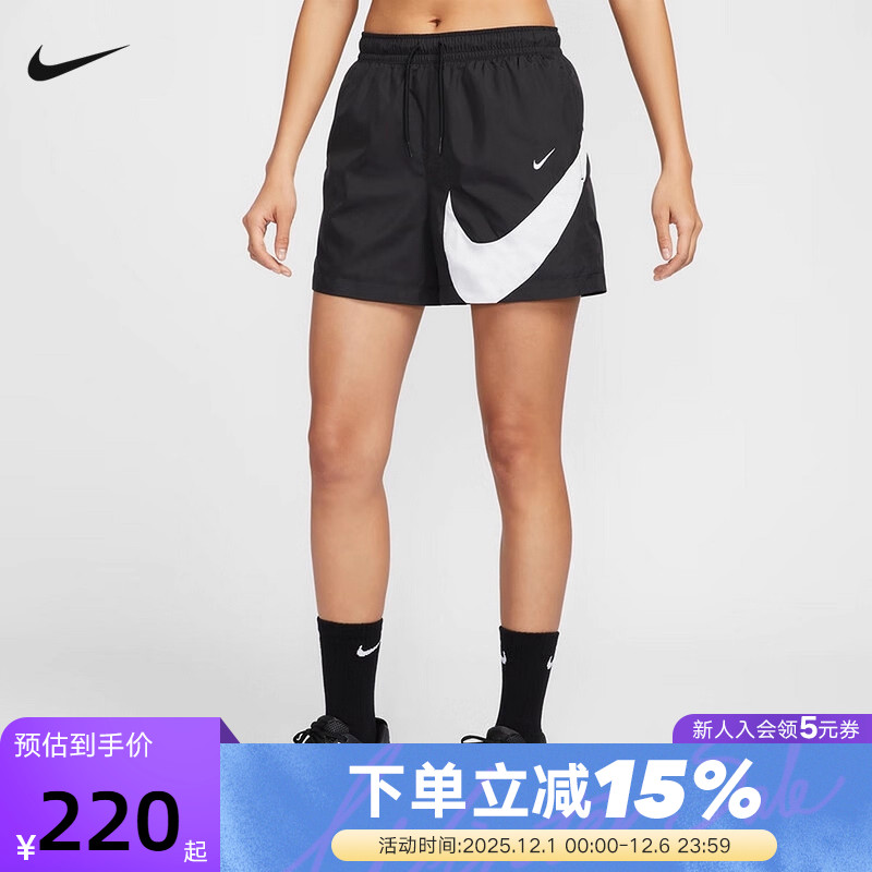 NIKE耐克女子梭织标志短裤25夏新款刺绣跑步训练运动裤HM8980-010