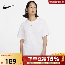 耐克短袖女夏季新款运动休闲刺绣小LOGO宽松棉质白T恤FD4150-100