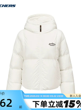 Skechers斯凯奇女士秋冬宽松保暖御寒连帽蓬松羽绒服外套L425W020