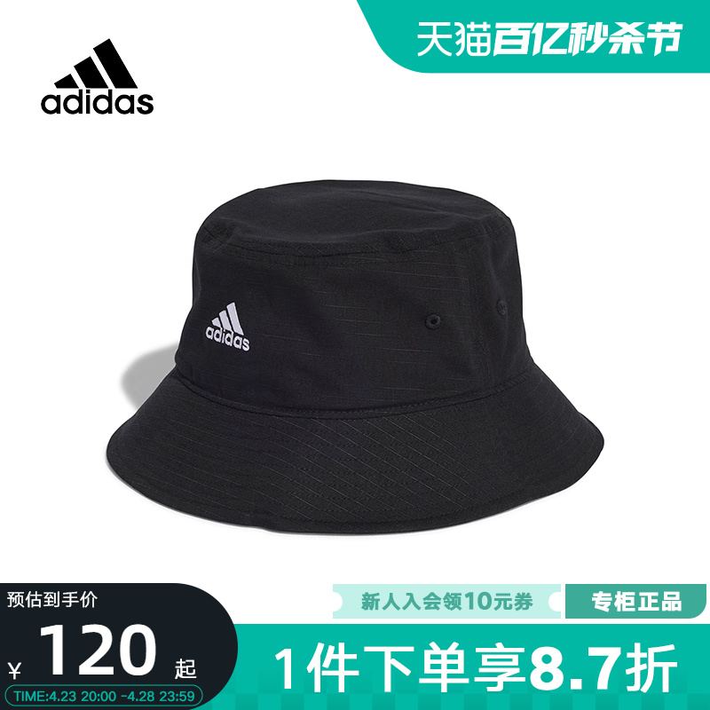 Adidas阿迪达斯休闲渔夫帽