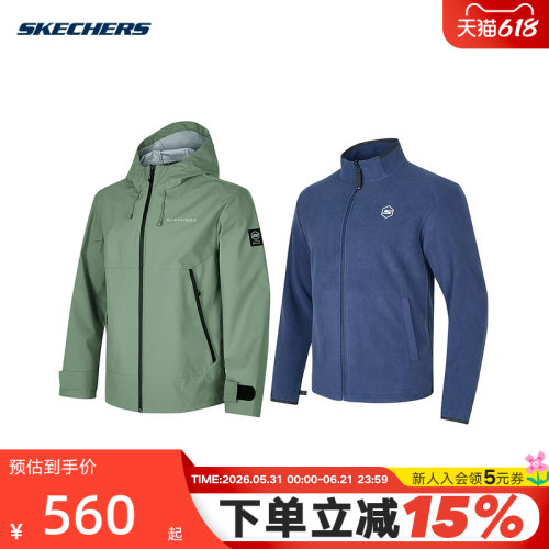 运动套装