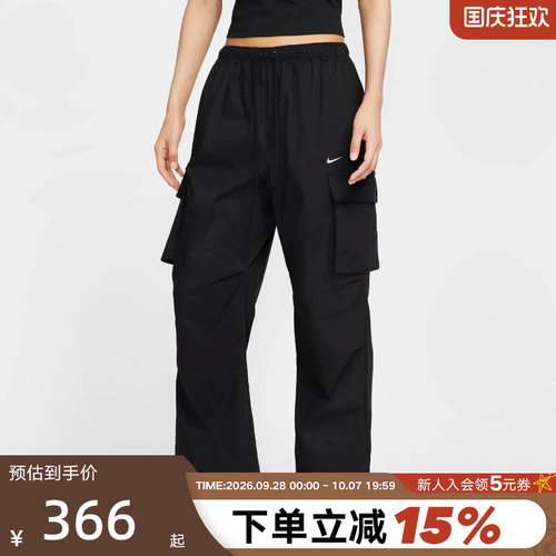 Nike耐克女裤秋新款多口袋工装裤宽松透气休闲运动长裤II0445-010