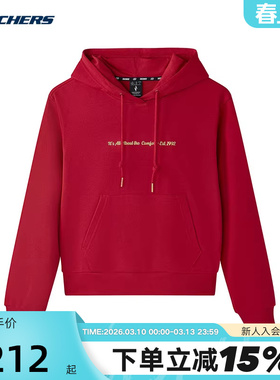 Skechers斯凯奇春女舒适针织连帽套头卫衣 L125W110/03LC