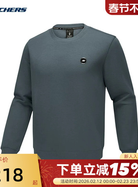 SKECHERS斯凯奇基础简约套头衫冬男深灰色针织卫衣 P425M162/02CF