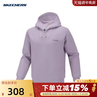 P126M013 百搭秋冬针织连帽卫衣 04PW 舒适时尚 Skechers斯凯奇男士