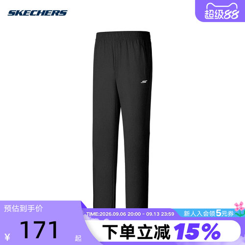 Skechers斯凯奇男子户外运动裤透气百搭休闲梭织长裤 P325M034