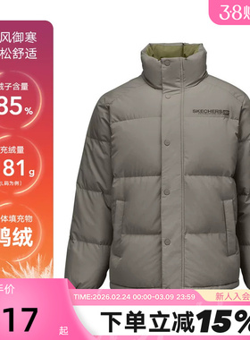 Skeckers斯凯奇梭织羽绒外套男女款防泼水防泼宽松 L425U008/05QR