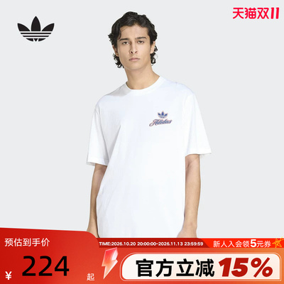 adidas阿迪达斯2026夏新品男子棉质时尚休闲运动短袖T恤 KE2248