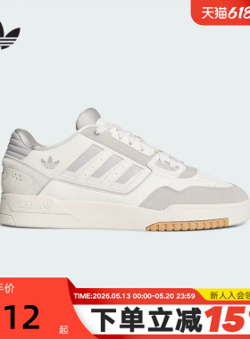 adidas阿迪达斯三叶草滑板鞋2026春DROP STEP篮球风运动鞋 KI3415