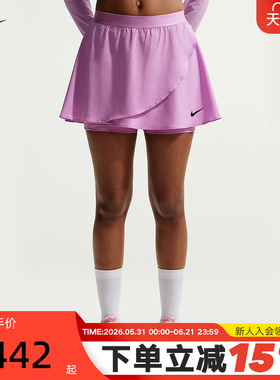 NIKE耐克郑钦文同款网球裙女短裙速干透气防走光半身裙IV5711-503
