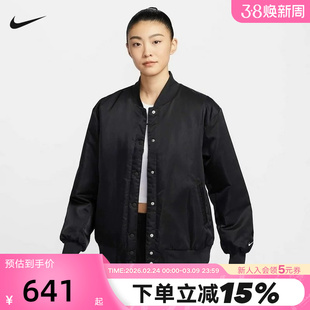 Nike耐克棉服外套女装秋冬新款棒球服运动休闲立领夹克HJ0972-010