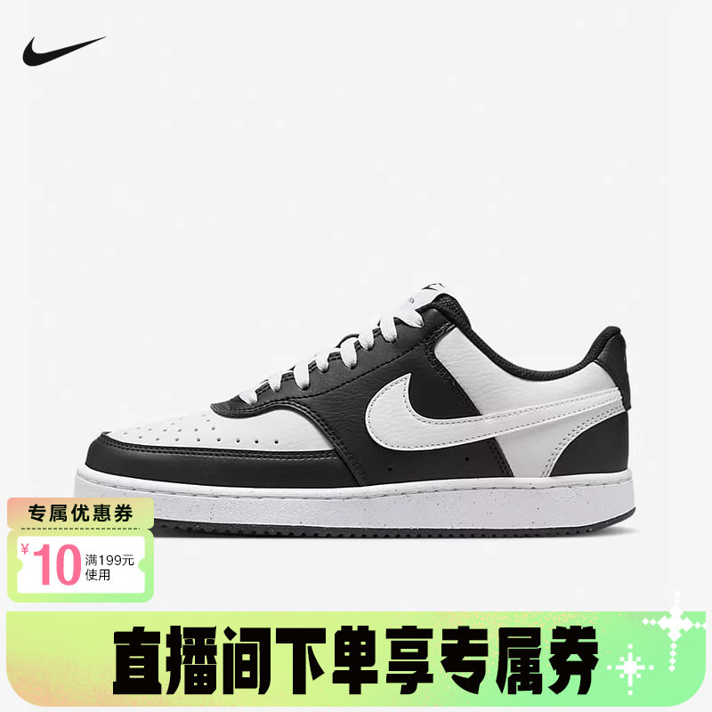 �����Nike�Ϳ���Ů�˶�����Ь 2412.56Ԫ