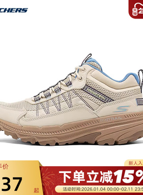 Skechers斯凯奇女鞋透气防滑耐磨休闲运动鞋 129530C/NTBL