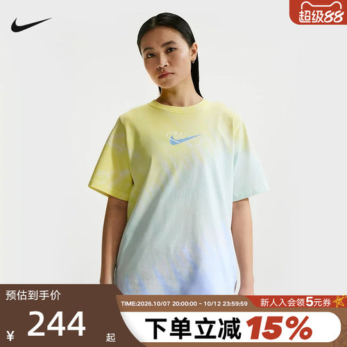 NIKE耐克女短袖26夏新款宽松渐变扎染棉质圆领运动T恤IR7557-714