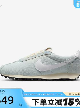 Nike耐克男鞋春秋新款LD-1000复古跑鞋低帮运动休闲鞋IH3642-499