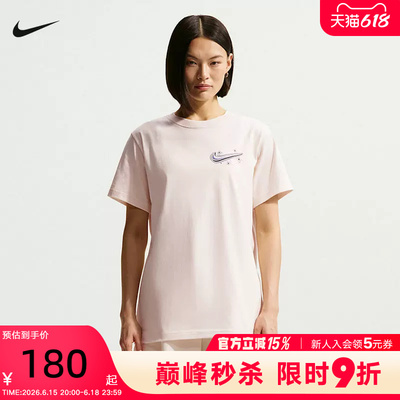 NIKE耐克女子短袖上衣夏新款宽松透气休闲运动印花T恤IH7605-103