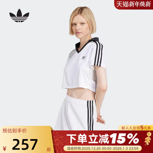 JD2608 POLO衫 adidas阿迪达斯三叶草翻领T恤夏女ADICOLOR短袖 短款