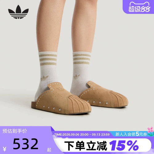 adidas阿迪达斯三叶草一脚蹬凉鞋男女勃肯Adimule穆勒拖鞋 KZ6604