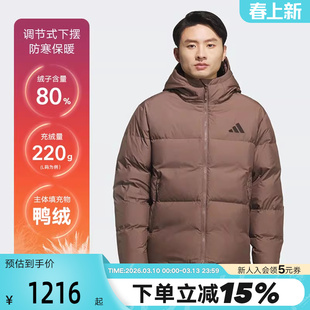 adidas阿迪达斯保暖冬装连帽外套男年短款鸭绒排骨羽绒服 KC5945