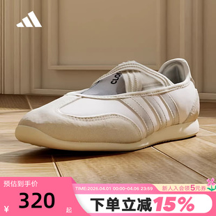 JANE春女芭蕾舞风运动休闲鞋 HQ7400 MARY adidas阿迪达斯BARREDA
