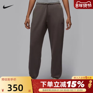 JORDAN耐克女子宽松篮球长裤26春新款速干收口针织卫裤IB2505-040